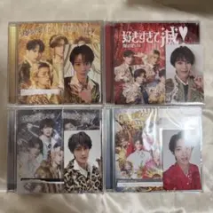 曽野舜太　セット　M!LK 爆裂愛してる/好きすぎて滅！初回盤A 初回盤B