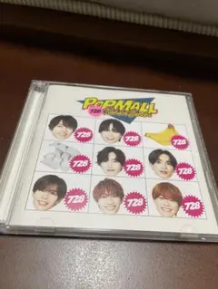 なにわ男子　ポップモール　CD Blu-ray