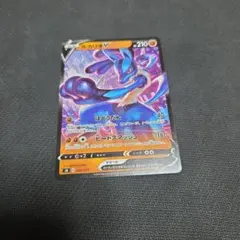 2026年最新】ポケモンカード box まとめ売りの人気アイテム - メルカリ