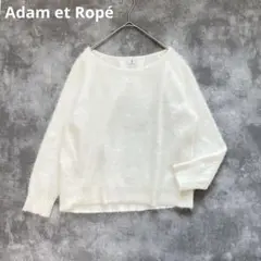 Item thumbnail for item 3520a3d4-f6ce-4b02-b0ac-1a75282993ae