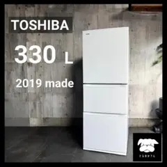 設置まで✨ TOSHIBA ファミリー用冷蔵庫 330L✨ 2019年製⭕️のサムネイル