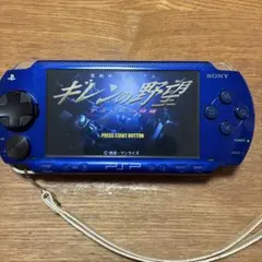 2026年最新】psp 箱付きの人気アイテム - メルカリ