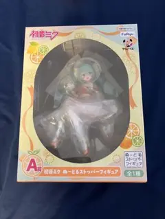 ☆初音ミク Citrus MIKU A賞 初音ミク ぬーどるストッパーフィギュア