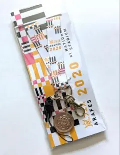 ドングリ様 リクエスト 3点 まとめ商品