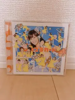 Item thumbnail for item af7faa21-c43f-4b2d-a7b8-7bc238505b8b