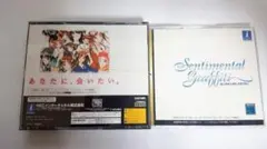 Item thumbnail for item 3a0bdcfe-a5bc-4233-9bdc-6ee16cc97ebd