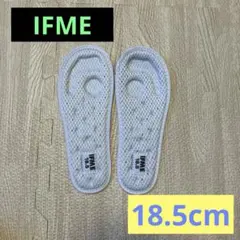 IFME 上履き 中敷き 18.5cm