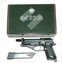 2026年最新】ksc m93rの人気アイテム - メルカリ