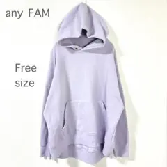 【エニィファム】パーカー 紫 F プルオーバー オンワード樫山 シンプル 綺麗目のサムネイル