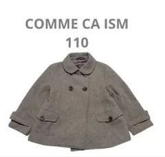 COMME CA ISM110A グレー ダブルブレストジャケット ポケットあり