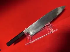 Item thumbnail for item 8ddbf924-1031-4d09-adb5-3f563ac25cce