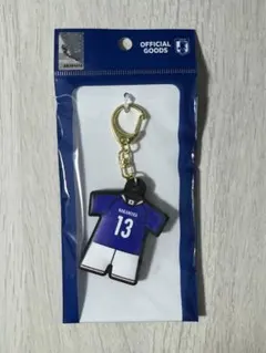 JFA公式 サッカー 日本代表 ユニフォーム型ラバーキーホルダー 中村敬