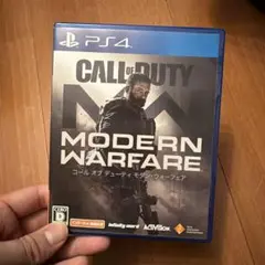 PS4 コールオブデューティ モダンウォーフェア ソフト
