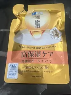 肌ラボ 極潤 パーフェクトゲル つめかえ用 80gのサムネイル