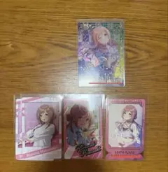 仮*ロ様 学マス　姫崎莉波