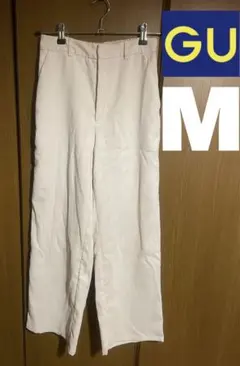 GU ベージュ 薄いコーデュロイパンツ シミあり