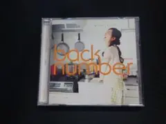 back number 日曜日 シングル