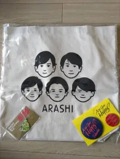 嵐を旅する展覧会　トートバッグ　おまけ付き