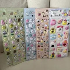 ぷくぷくシール 5枚セット オバケーヌ ぷくっとシール シール帳