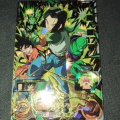 タピオン様 リクエスト 2点 まとめ商品