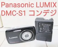 2026年最新】lumix dmc-s1の人気アイテム - メルカリ