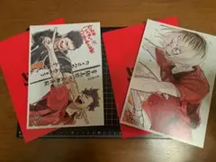 Item thumbnail for item 7c25b30b-cde5-431a-b700-06e00d067f91