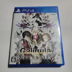 【PS4】Caligula Overdose -カリギュラ オーバードーズ-