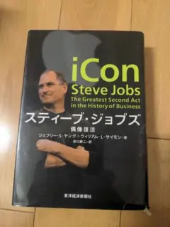 Item thumbnail for item 708fad80-ec61-4753-827c-0658cd185024