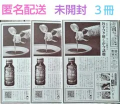 Item thumbnail for item 1de2a9e4-5039-4c68-a03c-b9dcbfd402d3