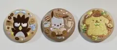 サンリオ 刺繍缶バッチ ３個セット