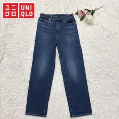UNIQLO ストレートデニム ダークブルー