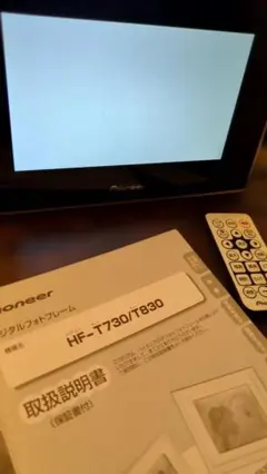 Item thumbnail for item 67d68b2b-cf37-42eb-962a-194df4df01b9