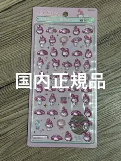 Item thumbnail for item f5e9a570-1d8e-4e2c-8c34-cd772b6b6153