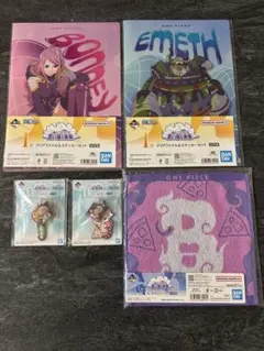 一番くじ ワンピース思い描く未来クリアファイル キーホルダー タオル 5点セット