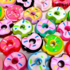 ビーズパーツNo.545