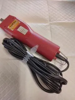 Item thumbnail for item afdf9b52-45ed-4aa4-8e3c-e0a3af51e873