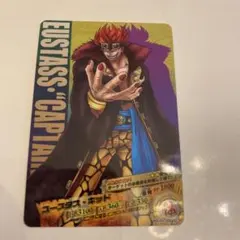 Item thumbnail for item 57eff29a-7158-4e1b-8fa9-3cbff8e87a21