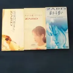 2026年最新】洋楽 CD セットの人気アイテム - メルカリ