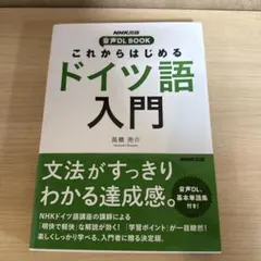 Item thumbnail for item fbb068ce-c46d-49bf-9af4-cd6458826d9c