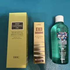 DHC ディープクレンジングオイルリニューブライト&BBクリームファンデGE01