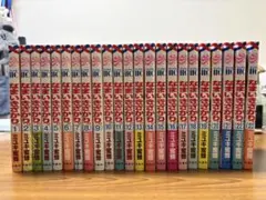 2025年最新】なまいきざかり 全巻の人気アイテム - メルカリ