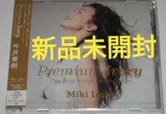 Item thumbnail for item 0ba9c7d4-ee7e-44a5-9c61-0aedd69d7c21