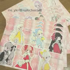 【おすそ分け】rio_ykr様×unichoco様 素材シート コラージュシート