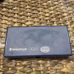 Item thumbnail for item 494113c3-26e4-4737-8304-f51f3025258f