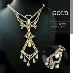 Item thumbnail for item 12fdb0ad-5664-4e56-9ead-2973604a485b