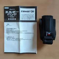 Item thumbnail for item 5c010d01-da17-4cc1-ab91-29cec8c7fff1