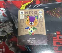 はやさき様 リクエスト 3点 まとめ商品