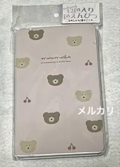 Item thumbnail for item 943d7bcd-9566-47f6-ba7c-c61d331c417a