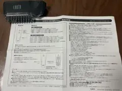 Item thumbnail for item 451e83b7-b771-4e9e-b29b-6782a4ca0664