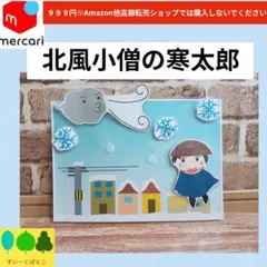 Item thumbnail for item 3024a9e5-9153-4c63-a710-a8860b2902db